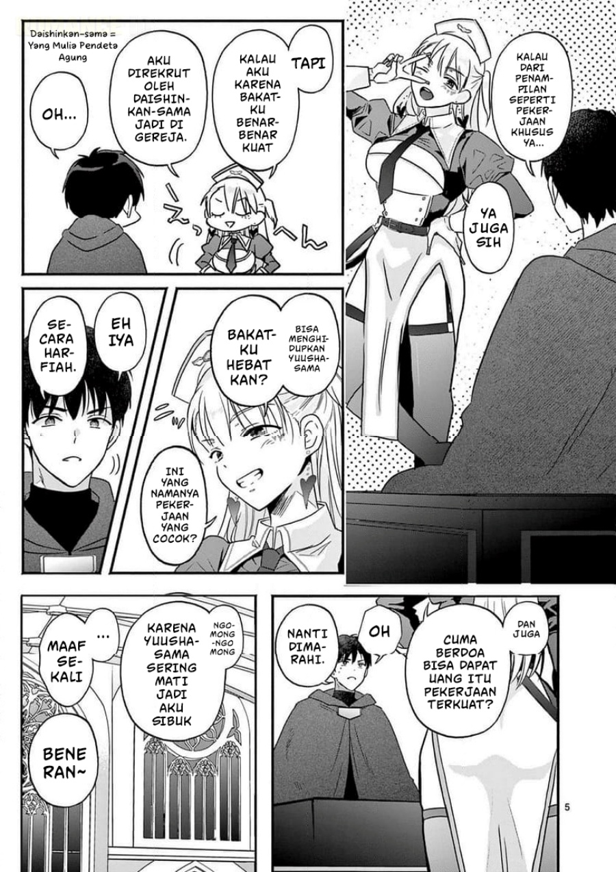 Baca Gyaru Shinkan wa Rizare ga Darui - Chapter 1 halaman 6