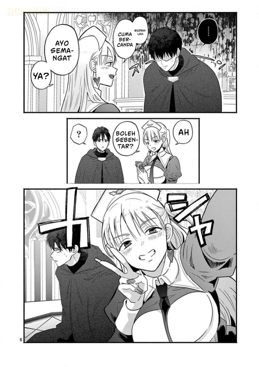 Baca Gyaru Shinkan wa Rizare ga Darui - Chapter 1 halaman 7