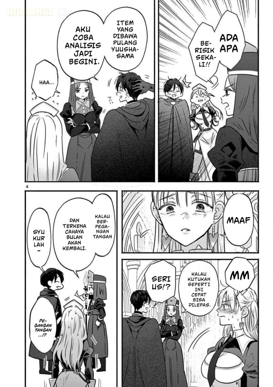 Baca Gyaru Shinkan wa Rizare ga Darui - Chapter 10 halaman 5