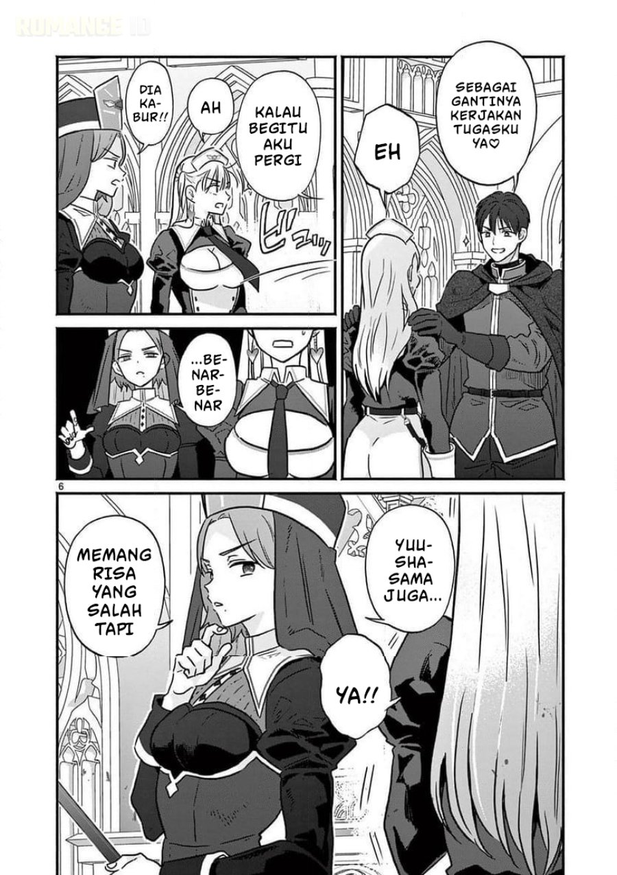Baca Gyaru Shinkan wa Rizare ga Darui - Chapter 10 halaman 7