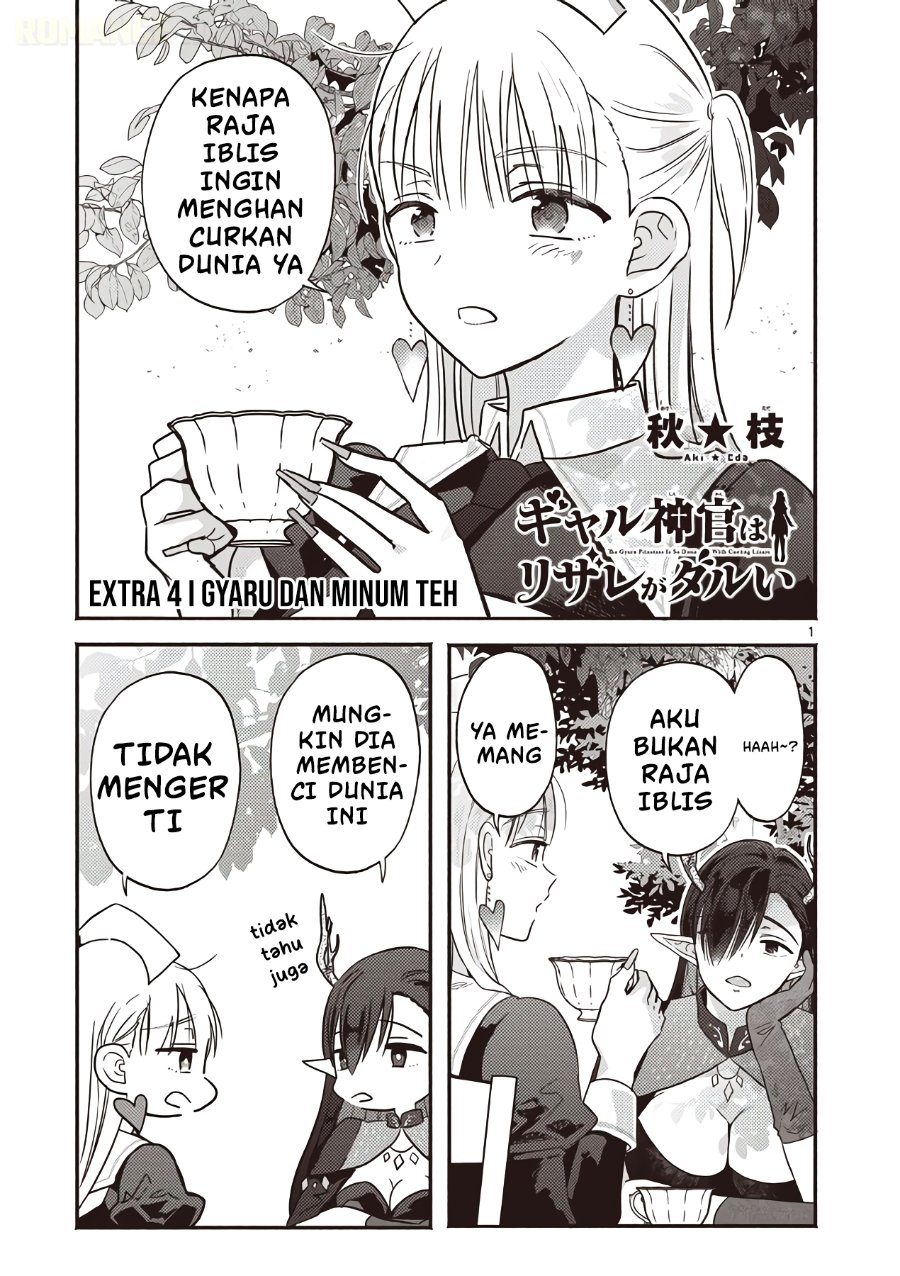 Baca Gyaru Shinkan wa Rizare ga Darui - Chapter 11.5 halaman 2