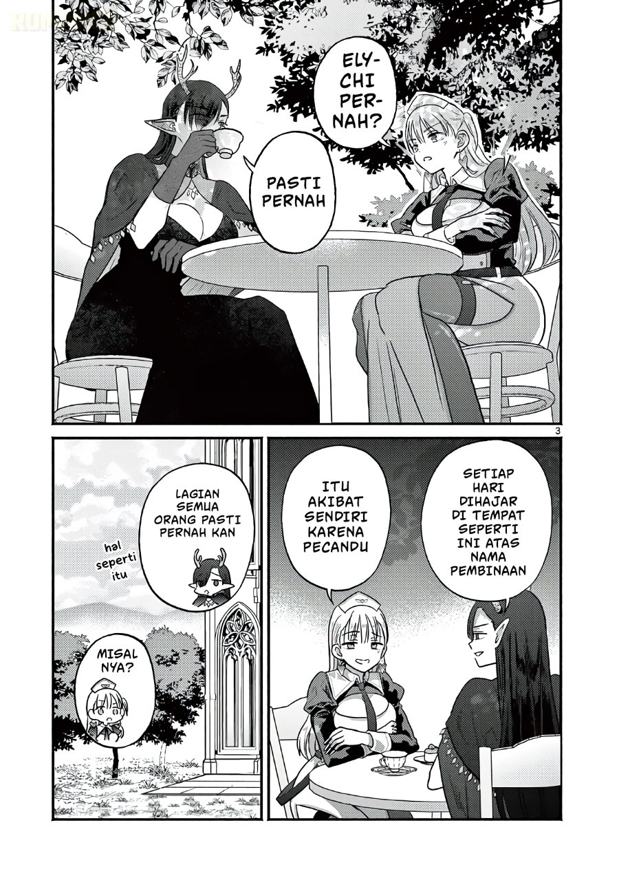 Baca Gyaru Shinkan wa Rizare ga Darui - Chapter 11.5 halaman 4