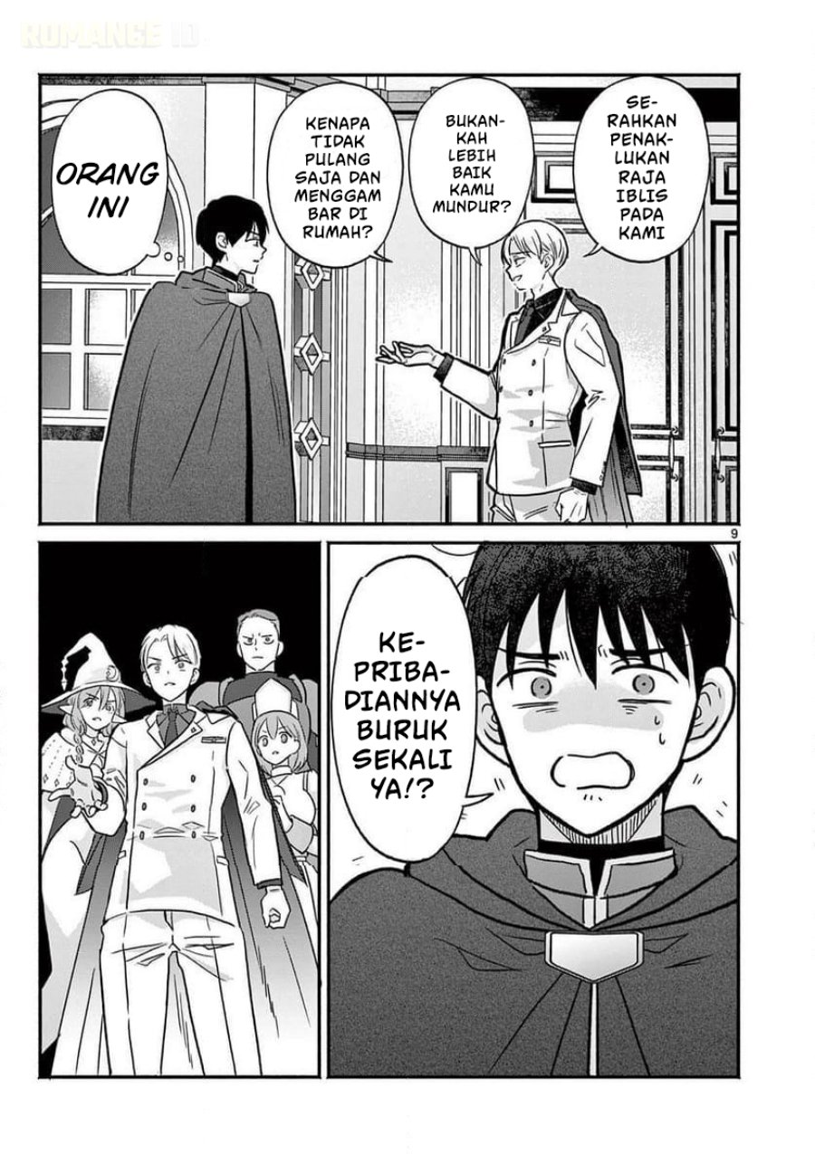 Baca Gyaru Shinkan wa Rizare ga Darui - Chapter 11 halaman 10