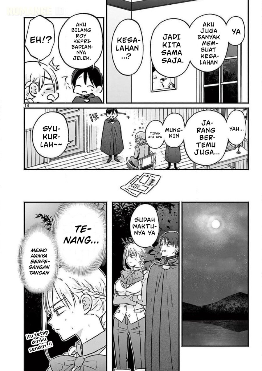 Baca Gyaru Shinkan wa Rizare ga Darui - Chapter 11 halaman 15