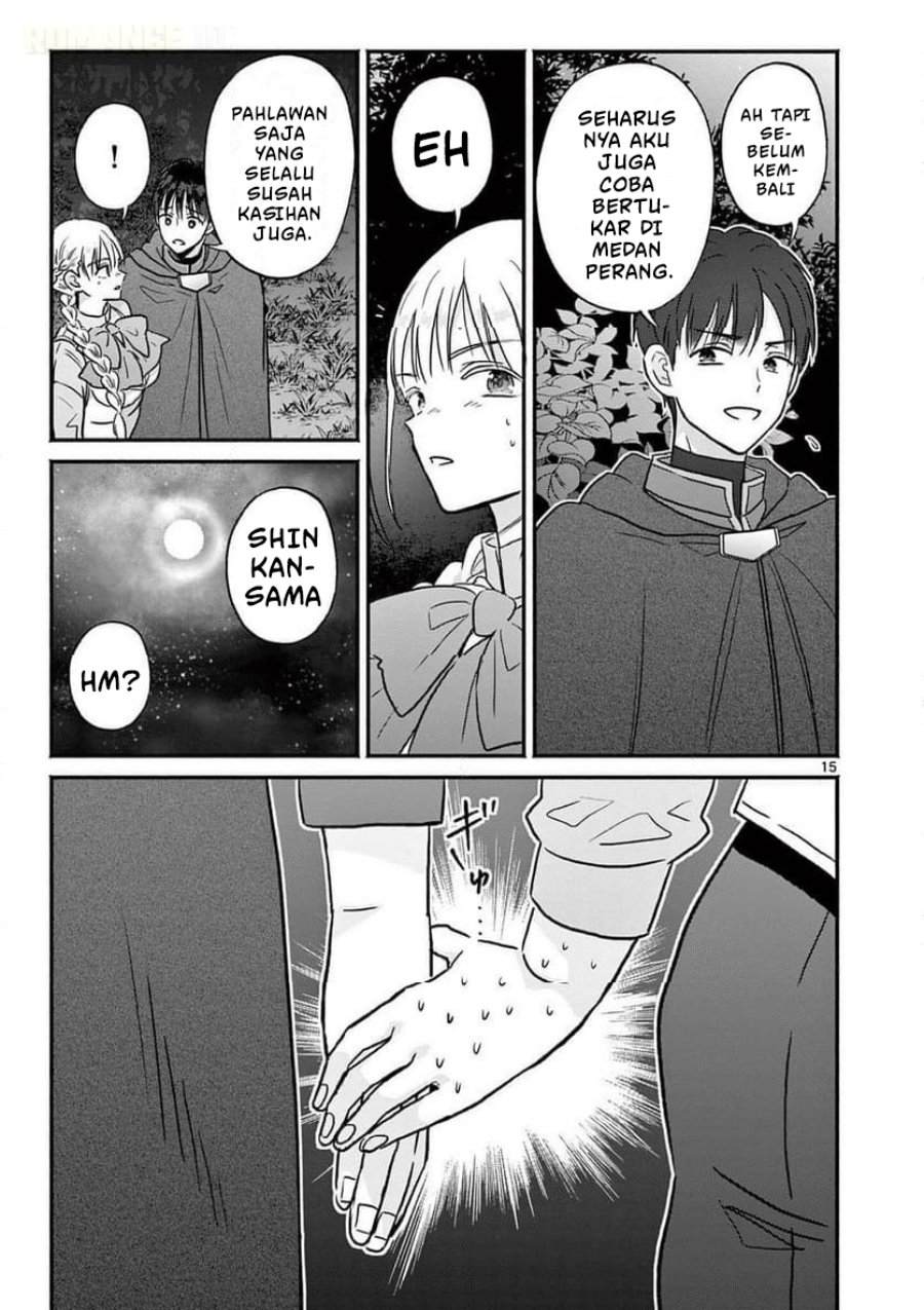 Baca Gyaru Shinkan wa Rizare ga Darui - Chapter 11 halaman 16