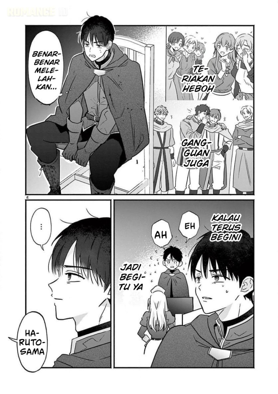 Baca Gyaru Shinkan wa Rizare ga Darui - Chapter 11 halaman 3