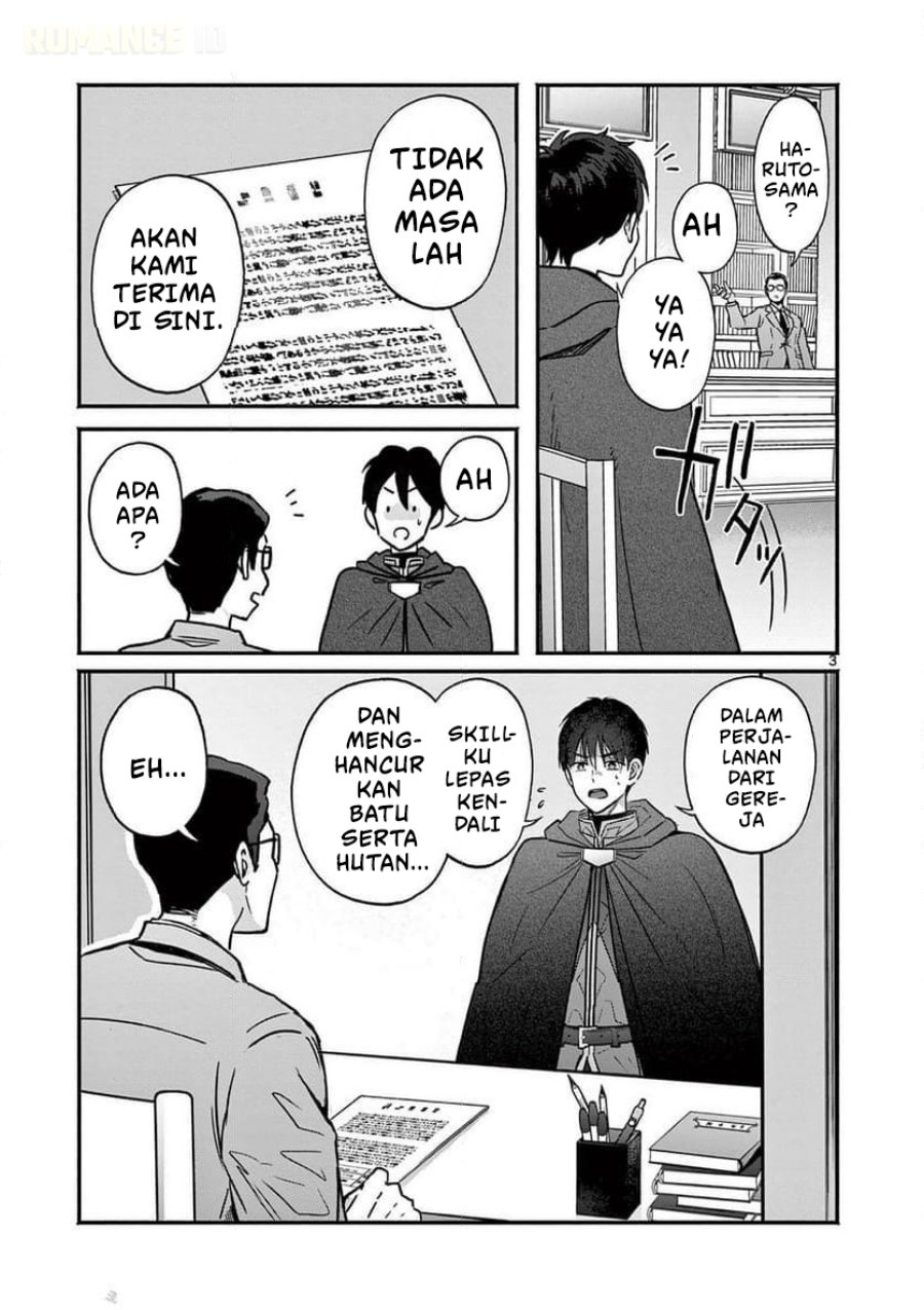 Baca Gyaru Shinkan wa Rizare ga Darui - Chapter 11 halaman 4