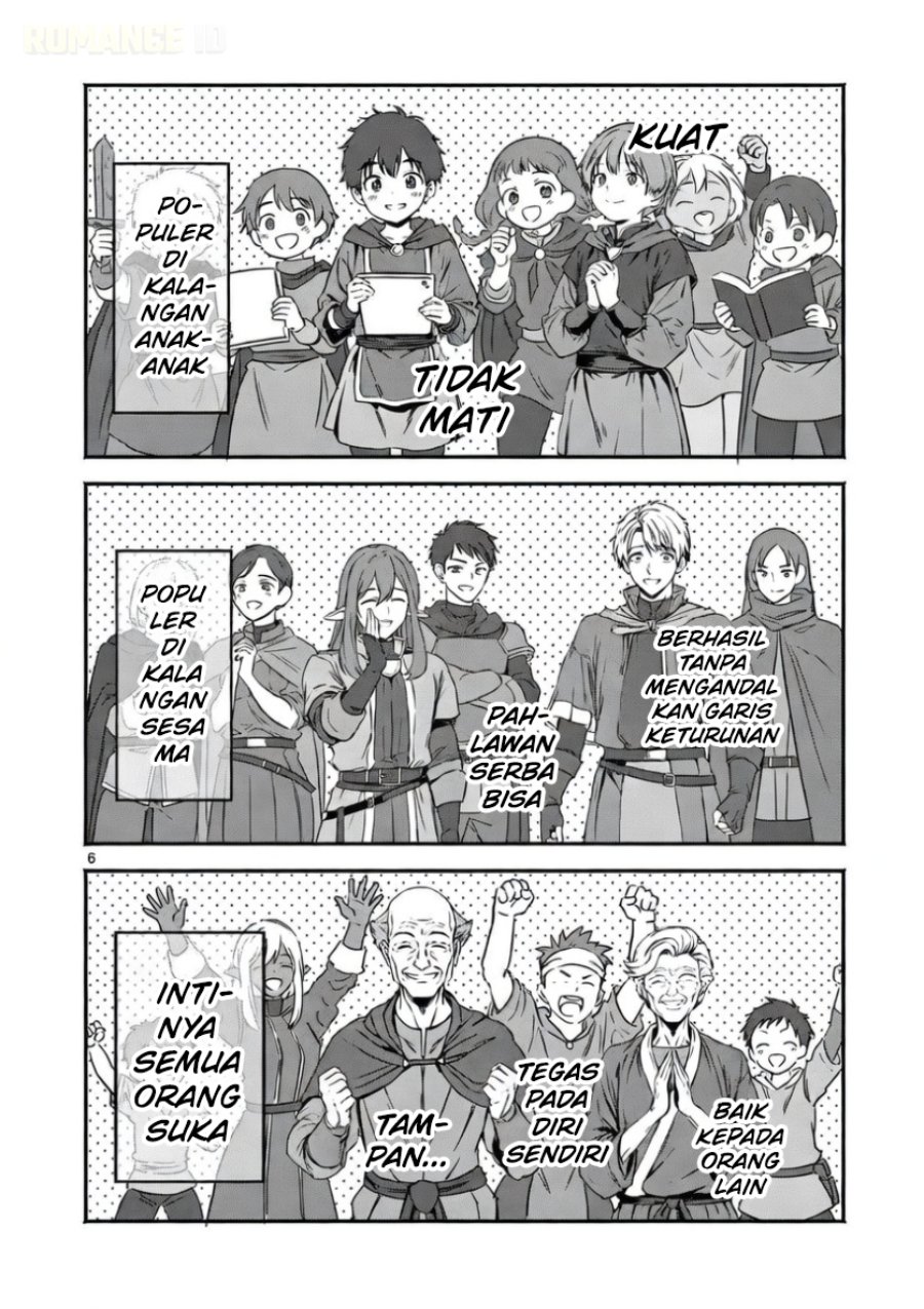 Baca Gyaru Shinkan wa Rizare ga Darui - Chapter 11 halaman 7