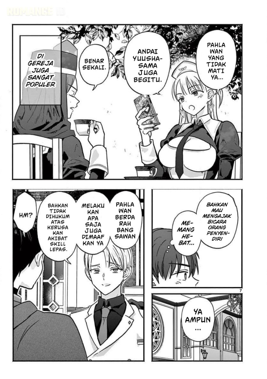 Baca Gyaru Shinkan wa Rizare ga Darui - Chapter 11 halaman 8