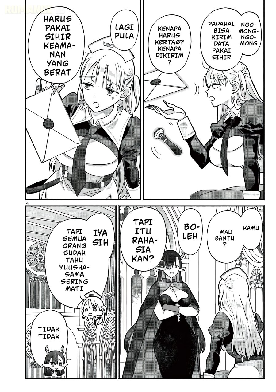 Baca Gyaru Shinkan wa Rizare ga Darui - Chapter 12.5 halaman 5