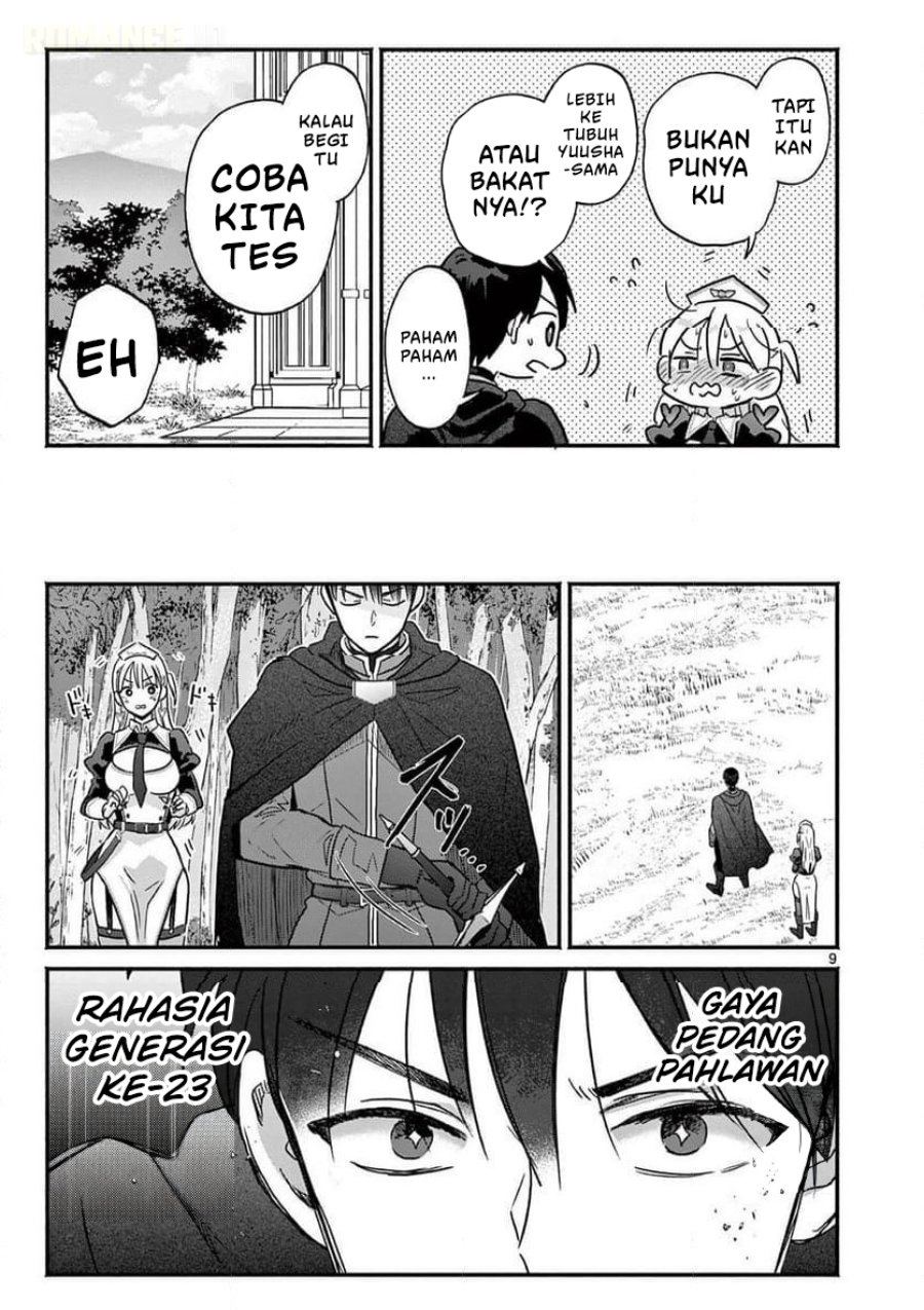 Baca Gyaru Shinkan wa Rizare ga Darui - Chapter 12 halaman 10