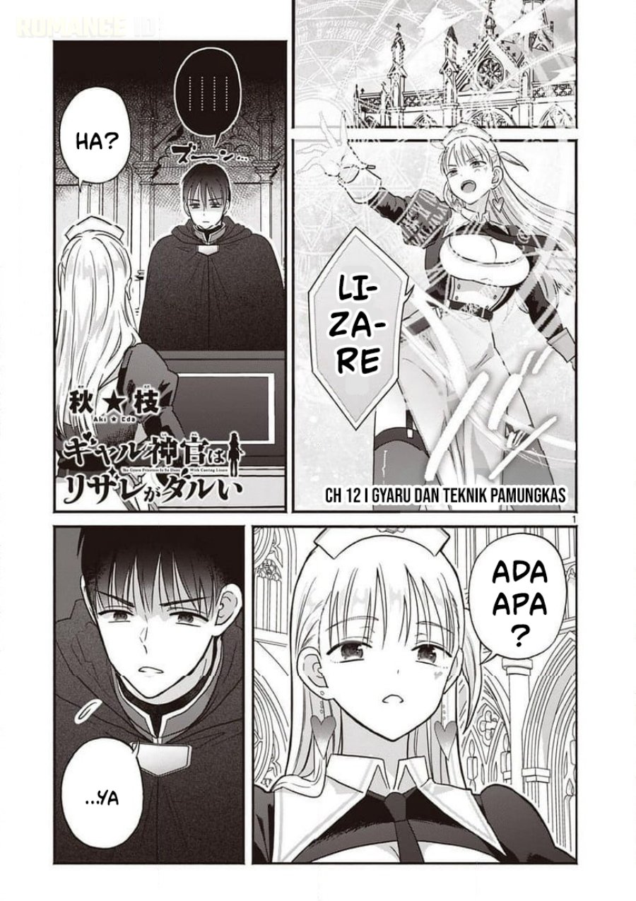 Baca Gyaru Shinkan wa Rizare ga Darui - Chapter 12 halaman 2