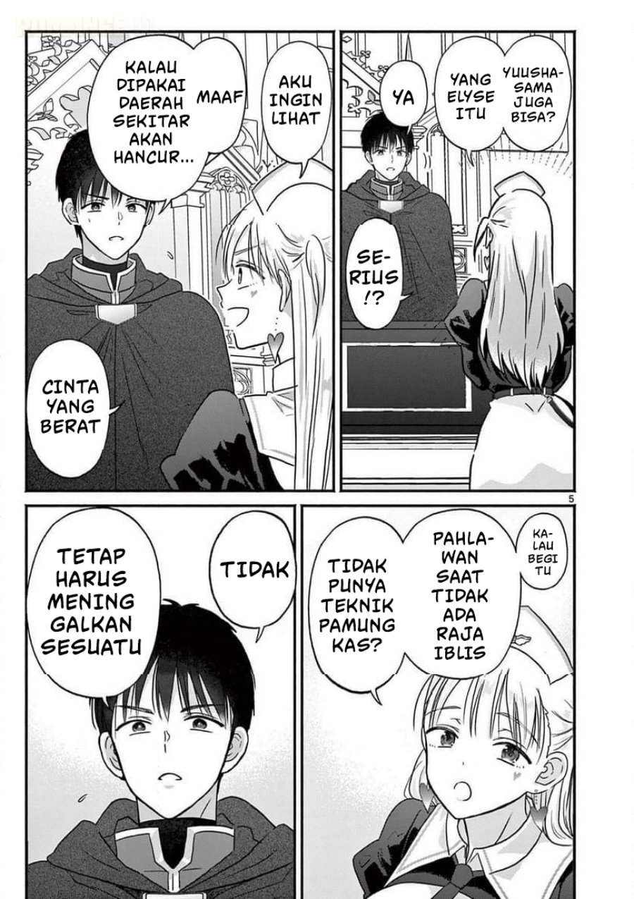 Baca Gyaru Shinkan wa Rizare ga Darui - Chapter 12 halaman 6