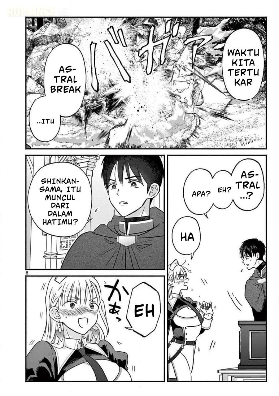 Baca Gyaru Shinkan wa Rizare ga Darui - Chapter 12 halaman 9