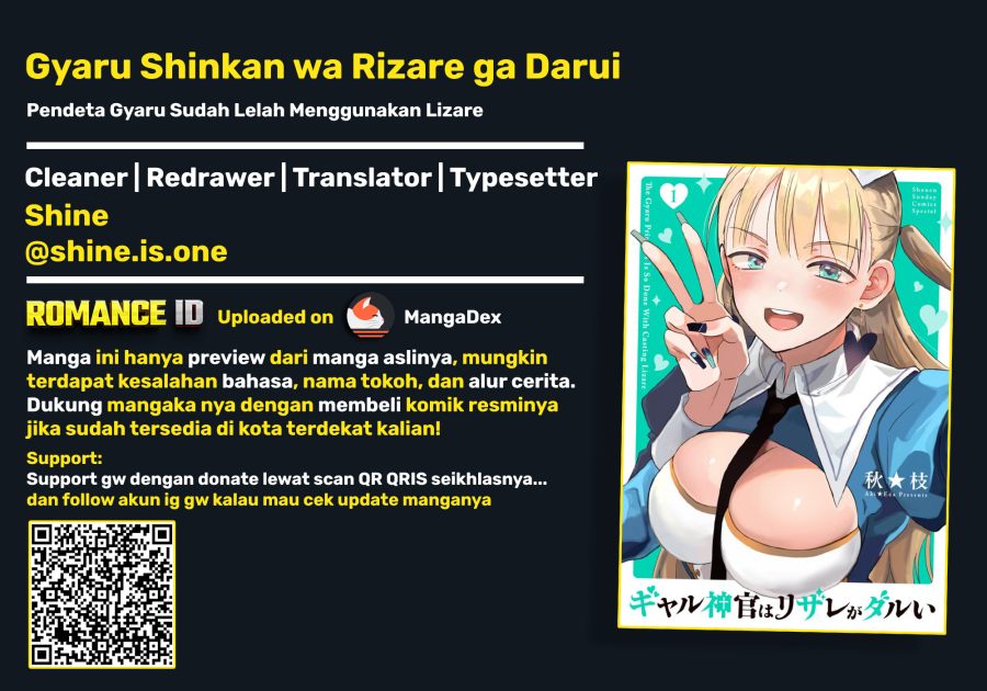 Baca Gyaru Shinkan wa Rizare ga Darui - Chapter 14 halaman 1