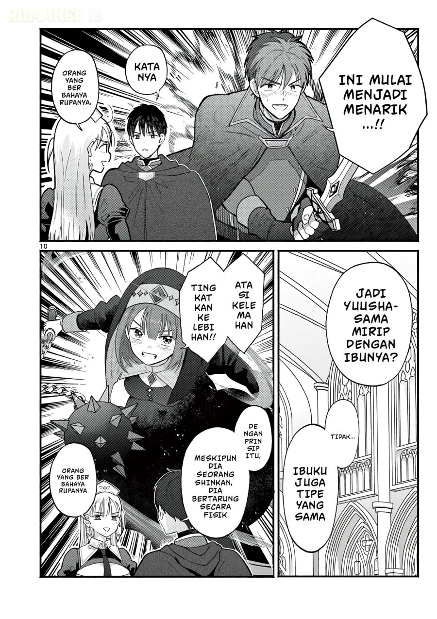 Baca Gyaru Shinkan wa Rizare ga Darui - Chapter 14 halaman 11