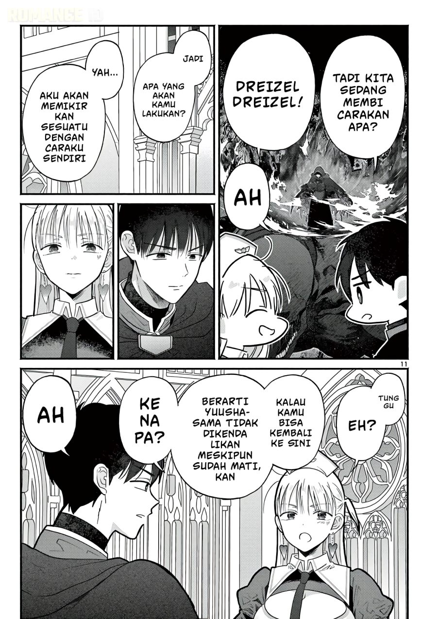 Baca Gyaru Shinkan wa Rizare ga Darui - Chapter 14 halaman 12