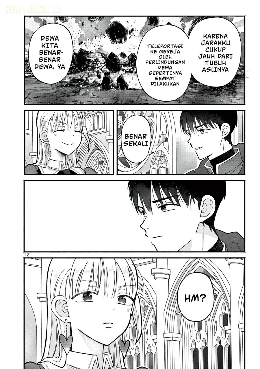 Baca Gyaru Shinkan wa Rizare ga Darui - Chapter 14 halaman 13