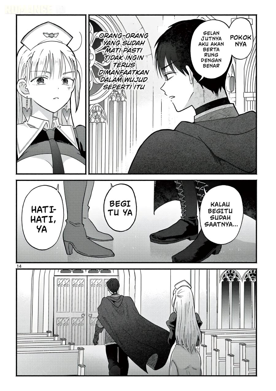 Baca Gyaru Shinkan wa Rizare ga Darui - Chapter 14 halaman 15