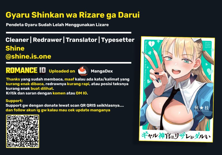 Baca Gyaru Shinkan wa Rizare ga Darui - Chapter 14 halaman 18