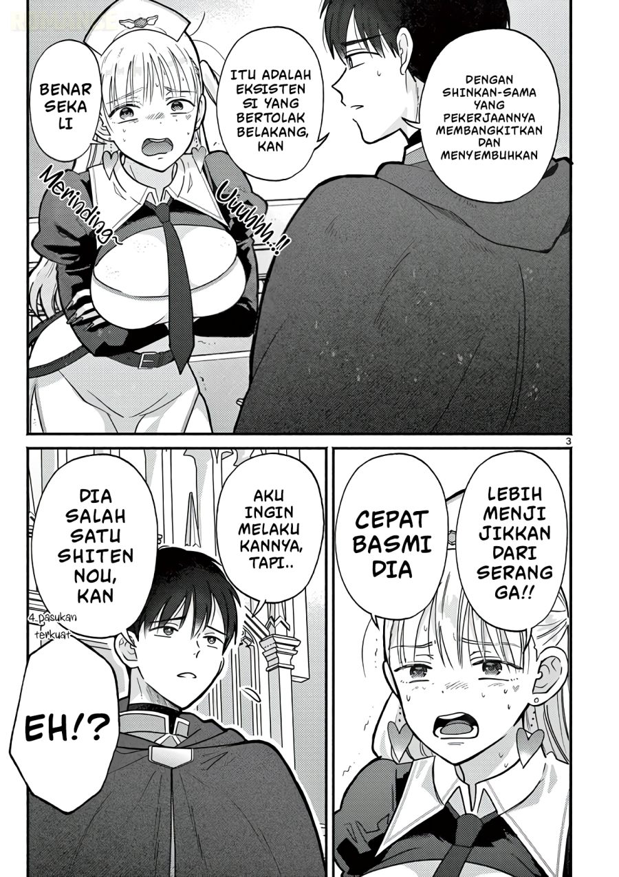 Baca Gyaru Shinkan wa Rizare ga Darui - Chapter 14 halaman 4