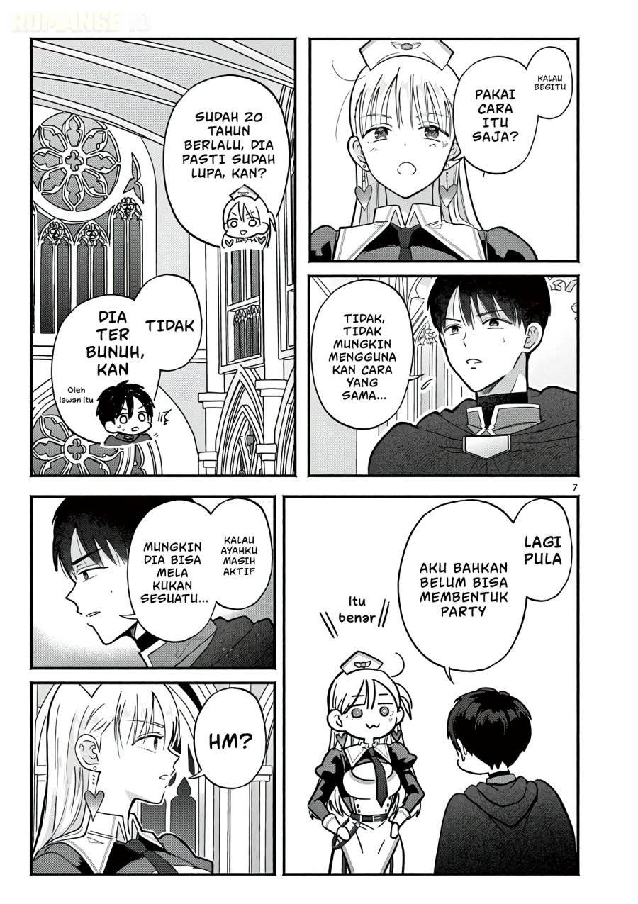 Baca Gyaru Shinkan wa Rizare ga Darui - Chapter 14 halaman 8
