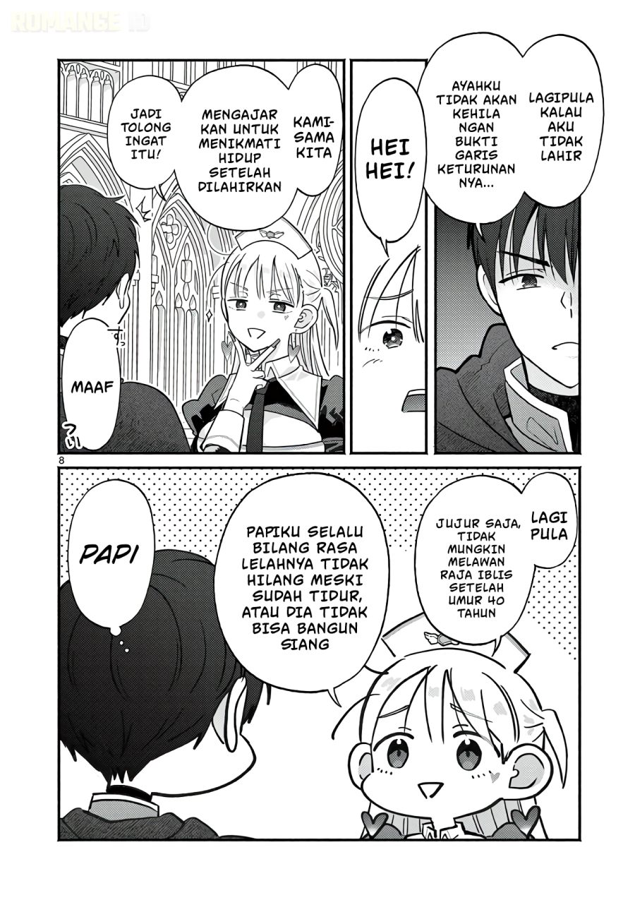 Baca Gyaru Shinkan wa Rizare ga Darui - Chapter 14 halaman 9