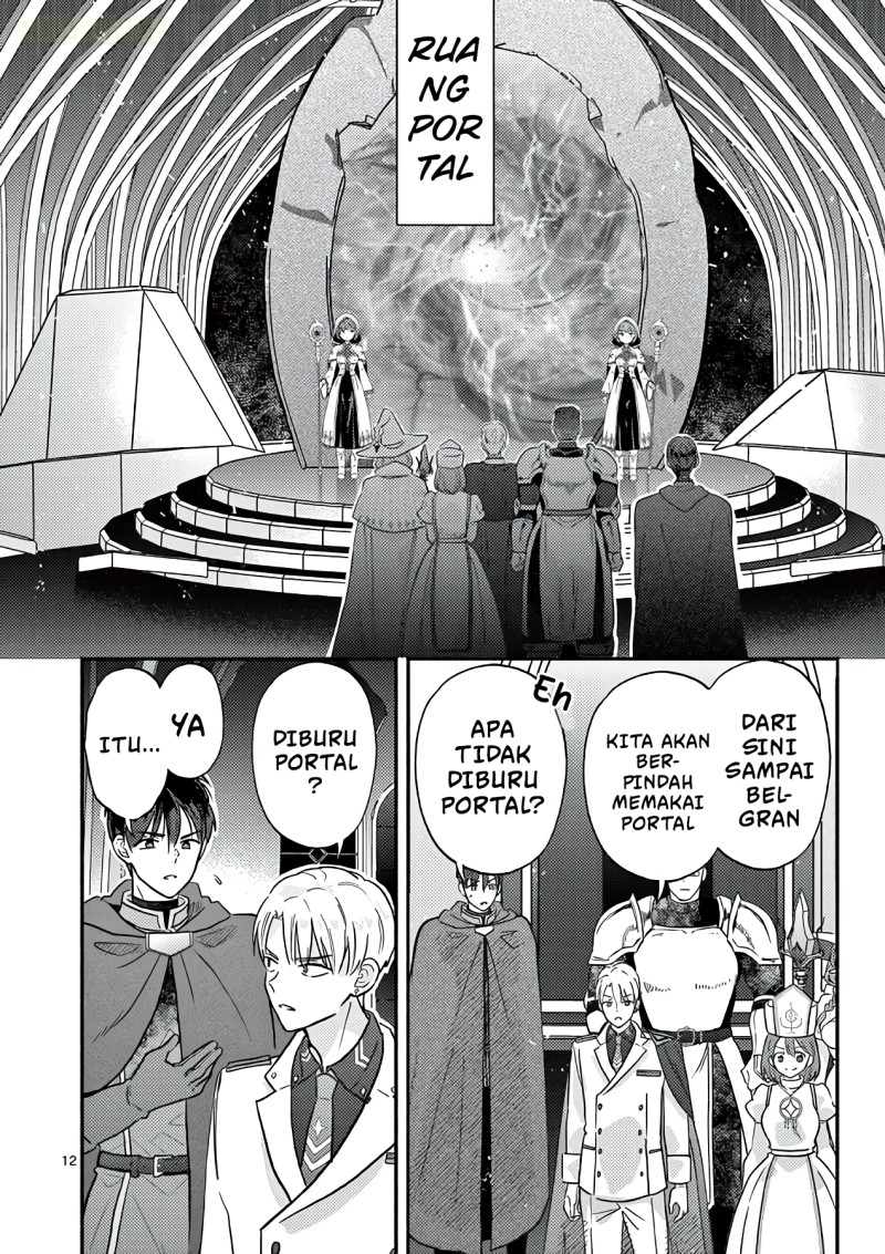 Baca Gyaru Shinkan wa Rizare ga Darui - Chapter 15 halaman 13