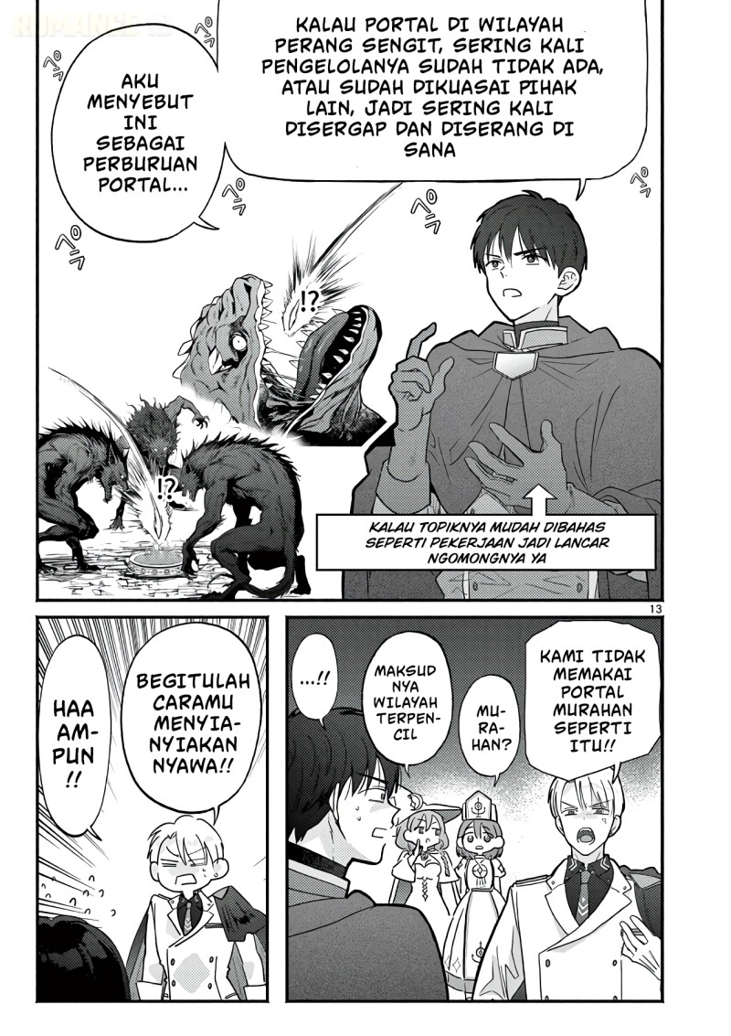 Baca Gyaru Shinkan wa Rizare ga Darui - Chapter 15 halaman 14