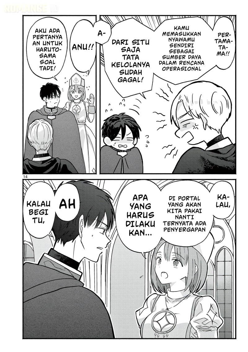 Baca Gyaru Shinkan wa Rizare ga Darui - Chapter 15 halaman 15