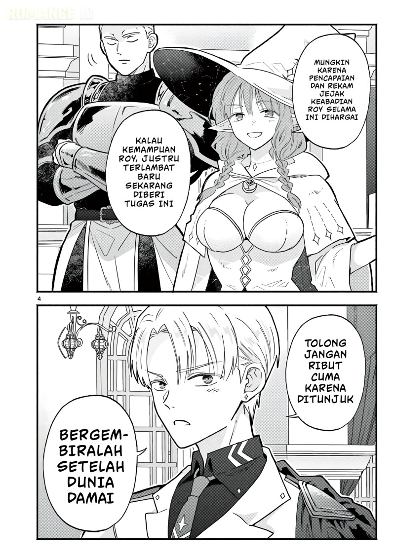 Baca Gyaru Shinkan wa Rizare ga Darui - Chapter 15 halaman 5