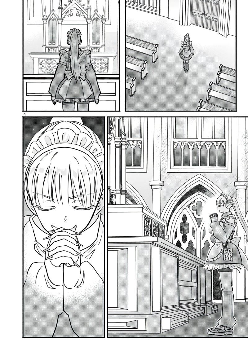 Baca Gyaru Shinkan wa Rizare ga Darui - Chapter 16.5 halaman 5