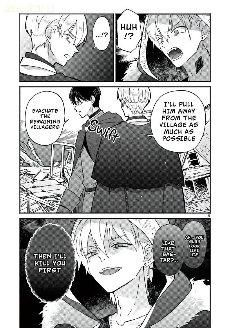Gyaru Shinkan wa Rizare ga Darui chapter 16 halaman 10
