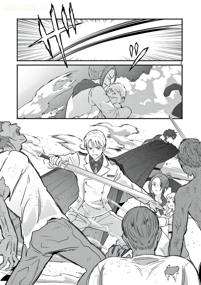 Gyaru Shinkan wa Rizare ga Darui chapter 16 halaman 4