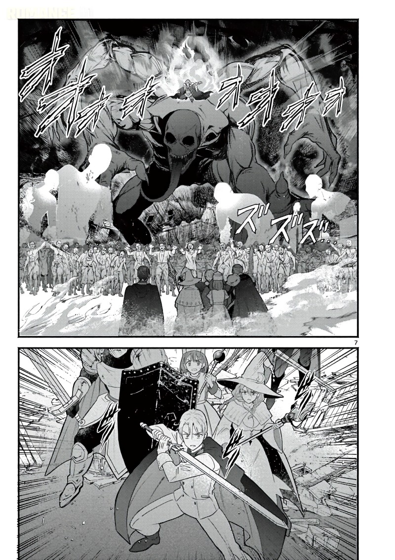 Gyaru Shinkan wa Rizare ga Darui chapter 16 halaman 8