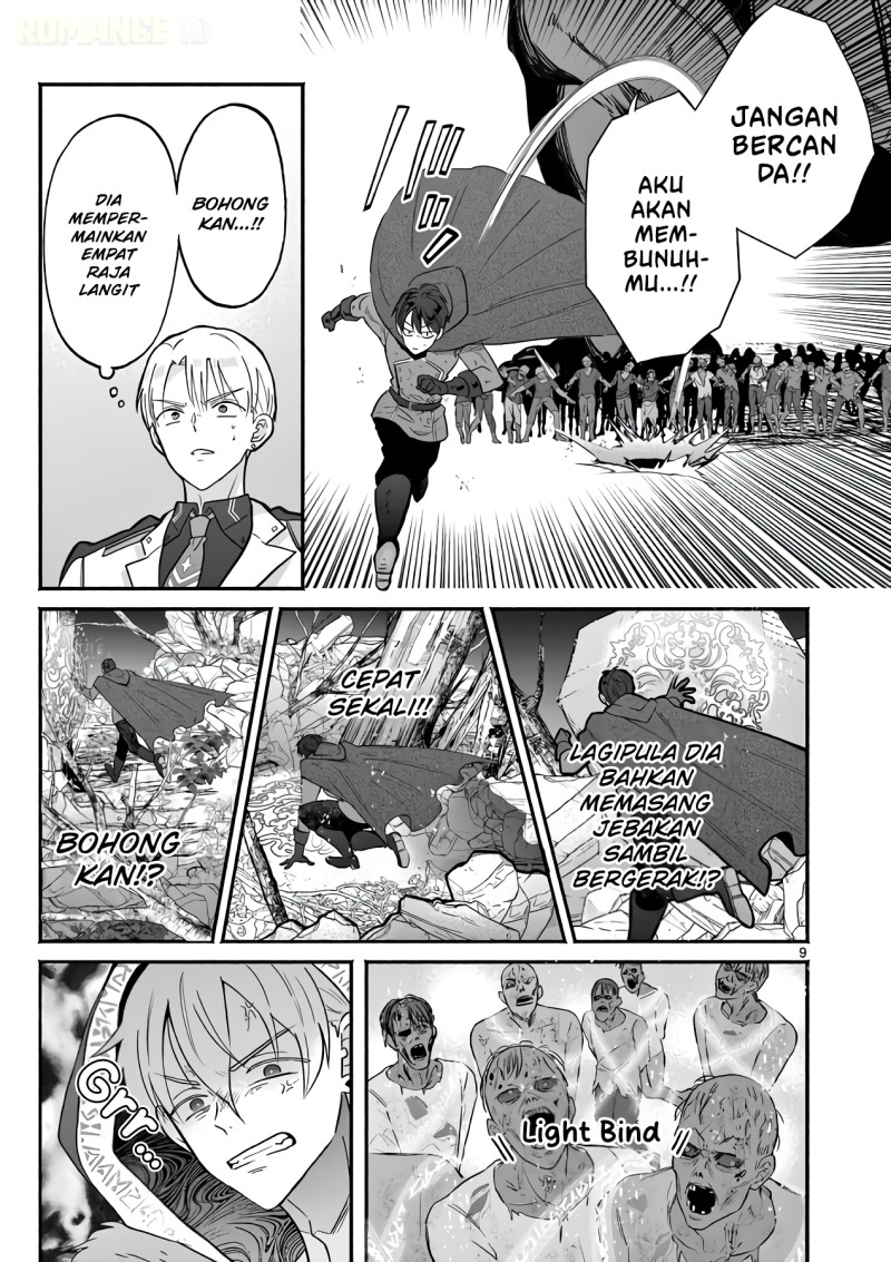 Baca Gyaru Shinkan wa Rizare ga Darui - Chapter 17 halaman 10