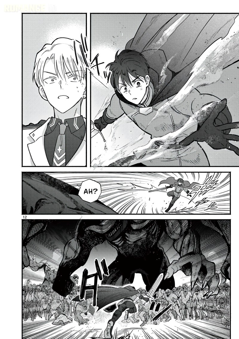 Baca Gyaru Shinkan wa Rizare ga Darui - Chapter 17 halaman 13