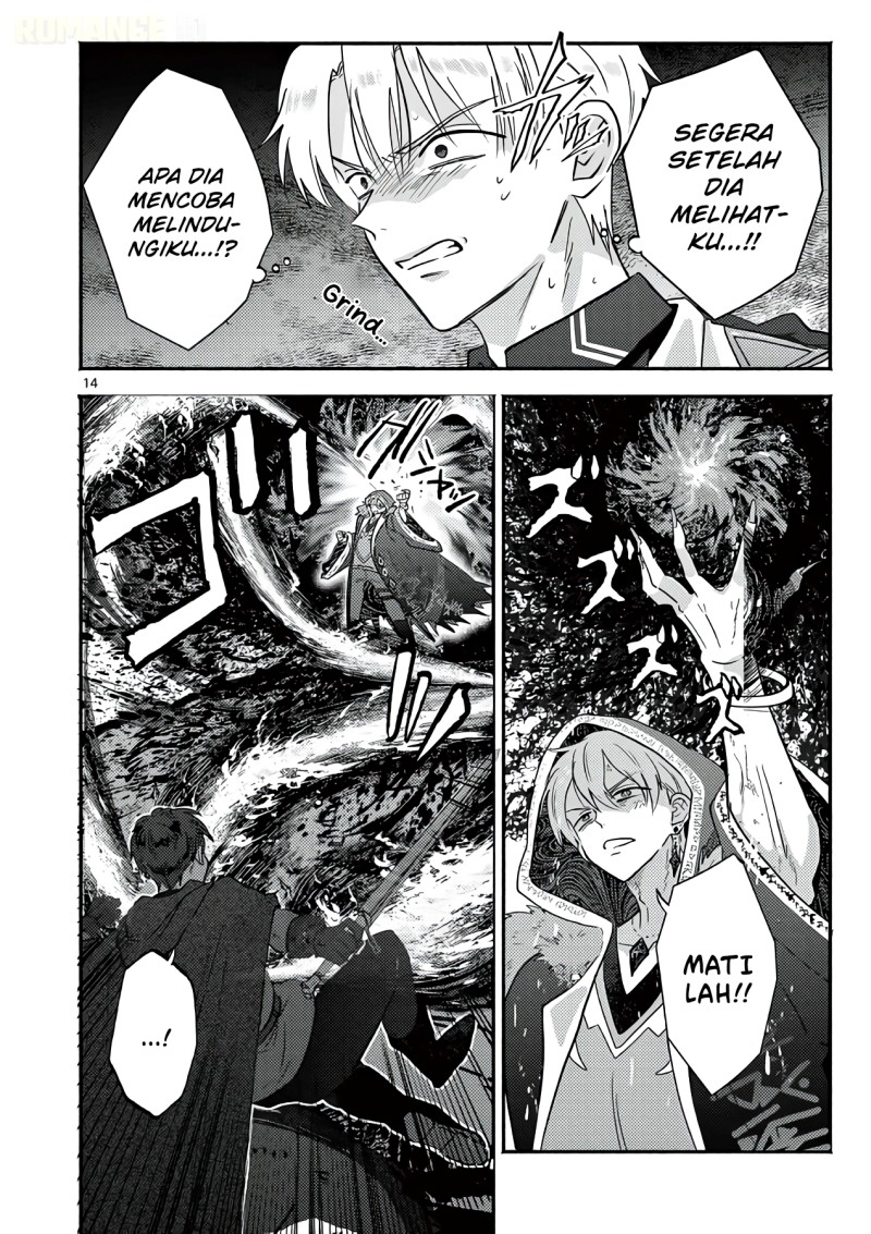 Baca Gyaru Shinkan wa Rizare ga Darui - Chapter 17 halaman 15