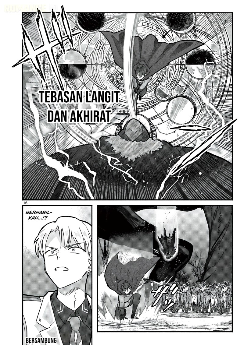 Baca Gyaru Shinkan wa Rizare ga Darui - Chapter 17 halaman 17