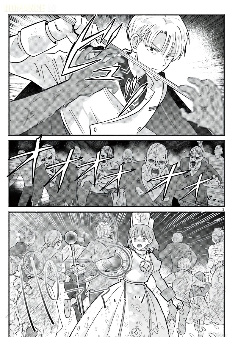 Baca Gyaru Shinkan wa Rizare ga Darui - Chapter 17 halaman 4