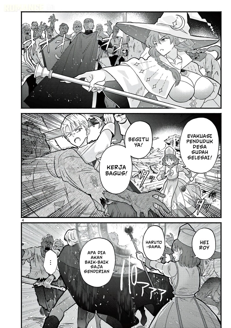 Baca Gyaru Shinkan wa Rizare ga Darui - Chapter 17 halaman 5