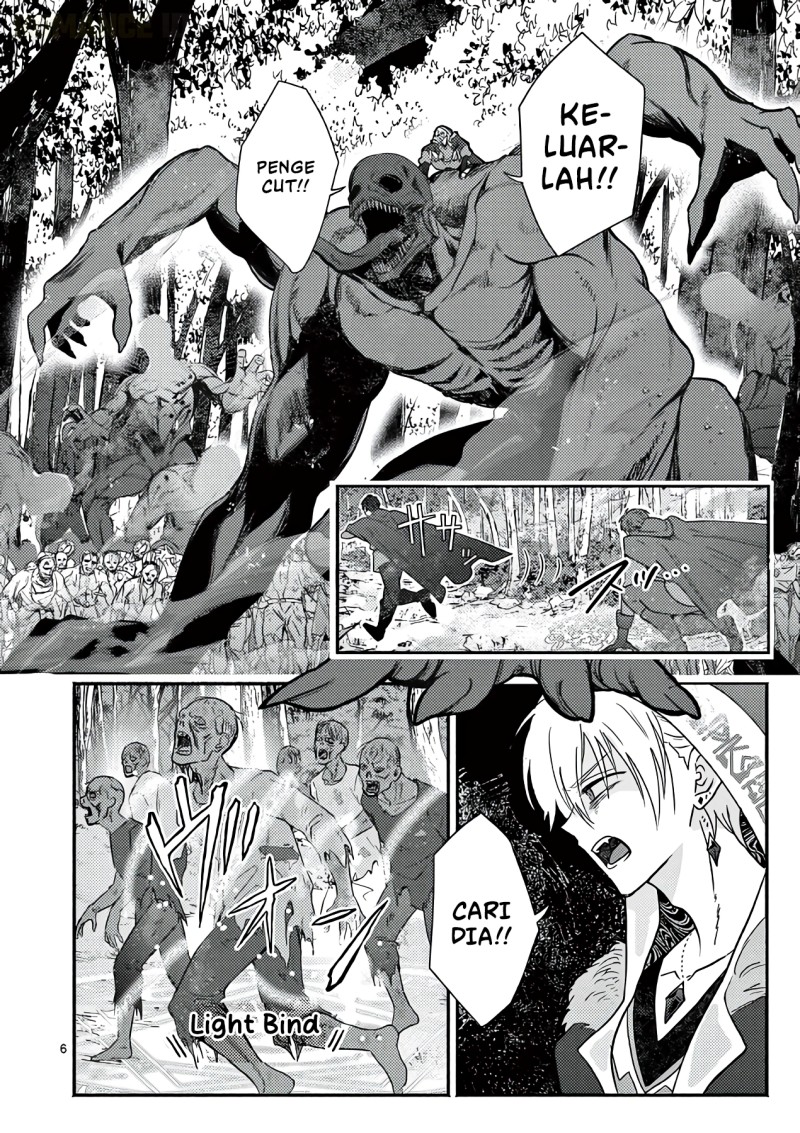 Baca Gyaru Shinkan wa Rizare ga Darui - Chapter 17 halaman 7