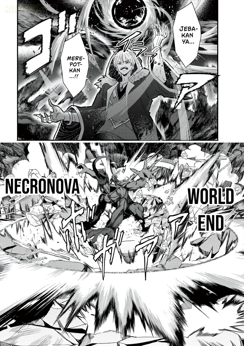 Baca Gyaru Shinkan wa Rizare ga Darui - Chapter 17 halaman 8