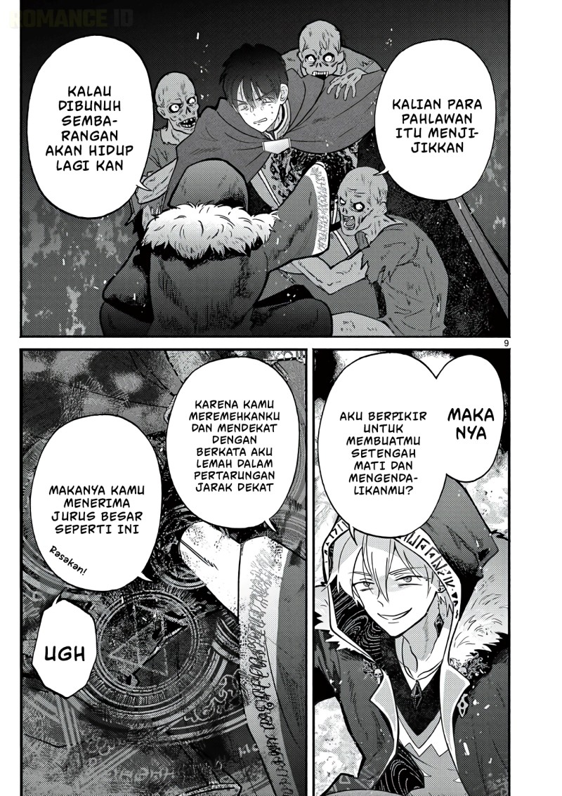 Baca Gyaru Shinkan wa Rizare ga Darui - Chapter 18 halaman 10