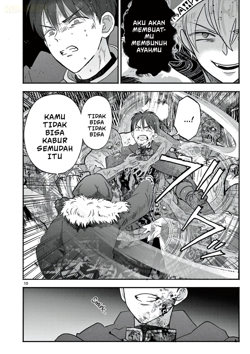 Baca Gyaru Shinkan wa Rizare ga Darui - Chapter 18 halaman 11
