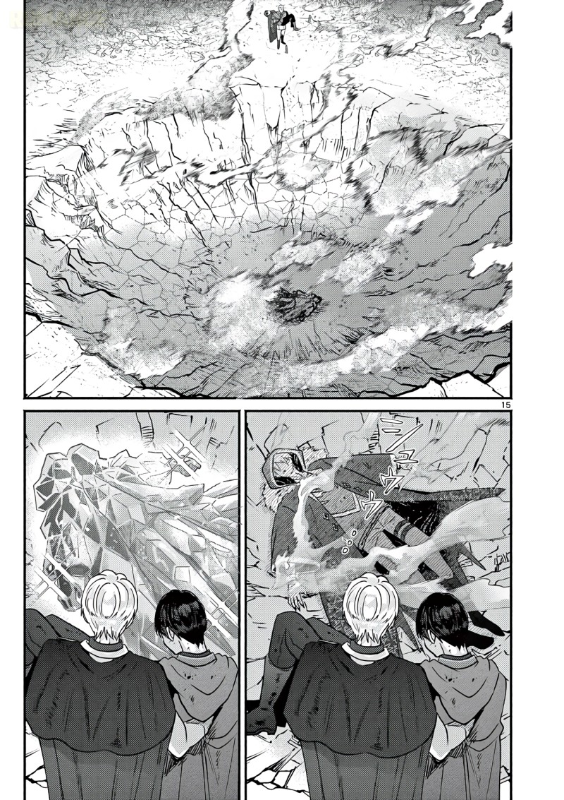 Baca Gyaru Shinkan wa Rizare ga Darui - Chapter 18 halaman 17