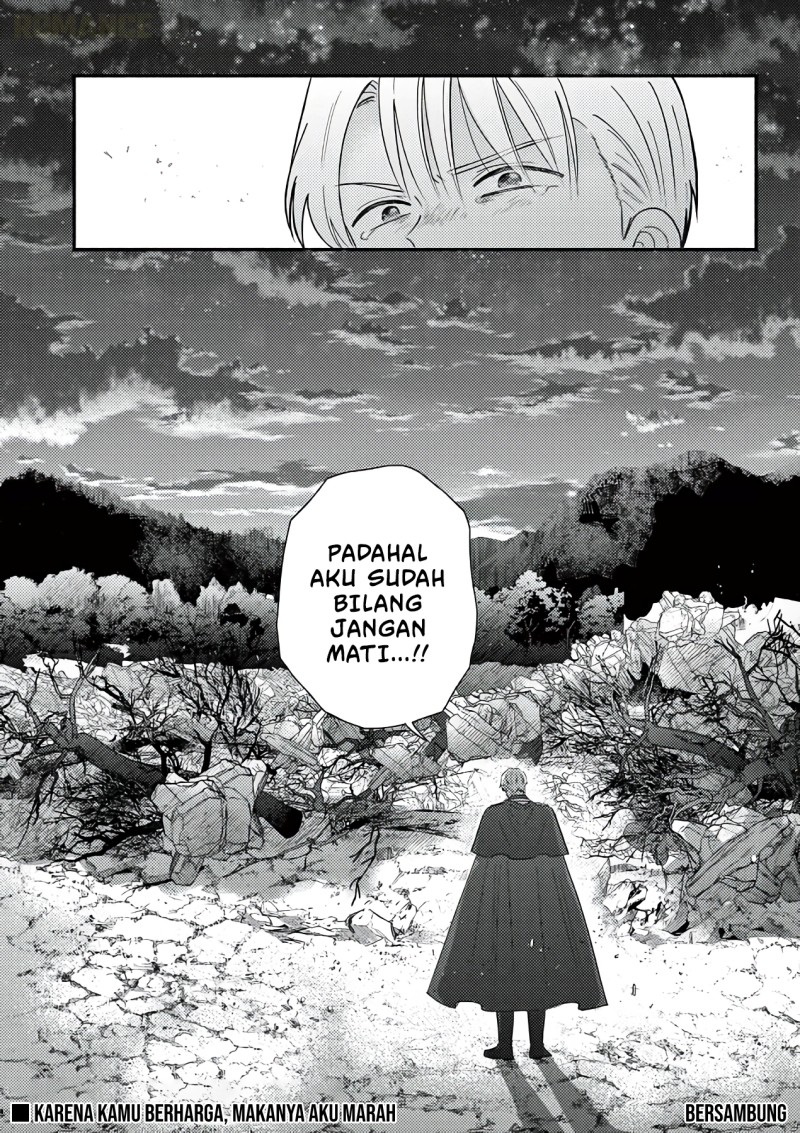 Baca Gyaru Shinkan wa Rizare ga Darui - Chapter 18 halaman 22