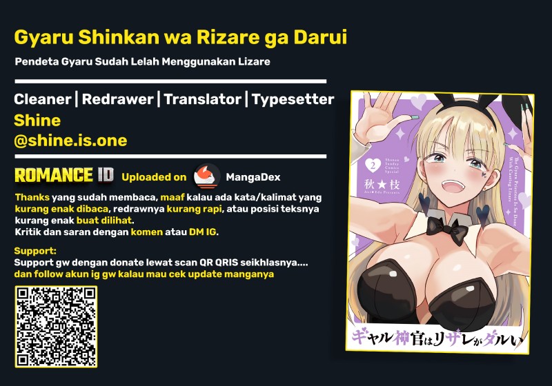 Baca Gyaru Shinkan wa Rizare ga Darui - Chapter 18 halaman 23