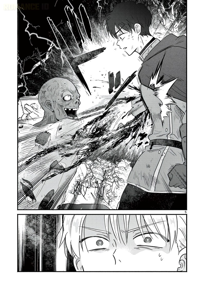 Baca Gyaru Shinkan wa Rizare ga Darui - Chapter 18 halaman 6