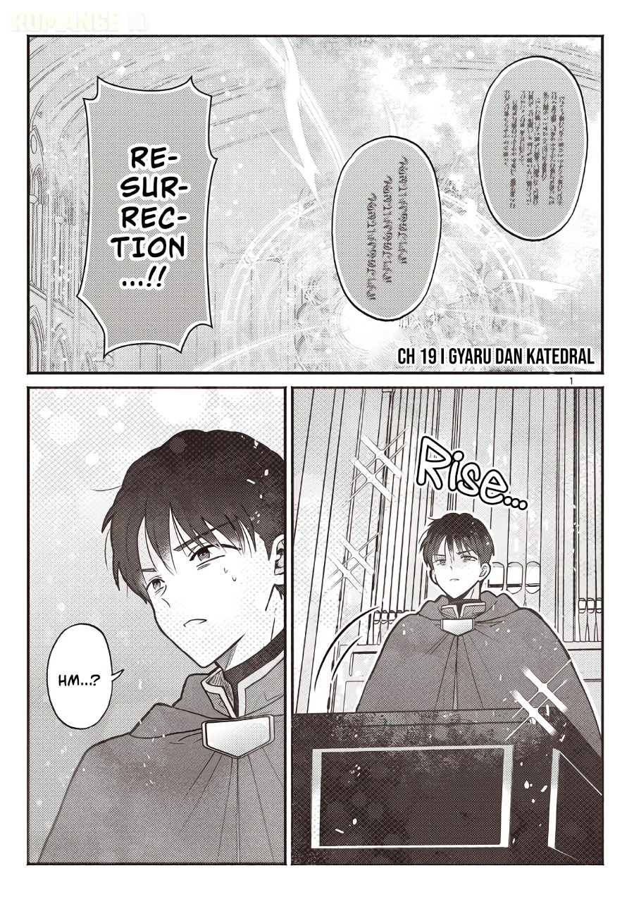 Gyaru Shinkan wa Rizare ga Darui Chapter 19 - Page 2